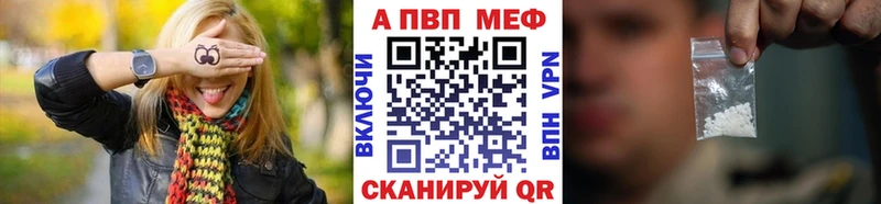 Наркошоп купить COCAIN  Меф мяу мяу  СК  Бошки Шишки  Амфетамин  ГАШ  Бирюч