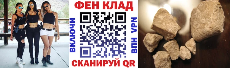 Amphetamine 97%  Купить закладки  Бирюч 