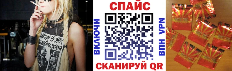 Купить где  Бирюч  Бутират BDO 33% 