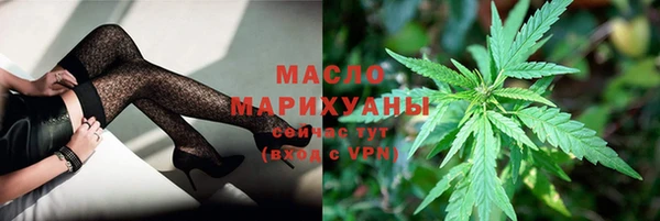 спиды Каменногорск