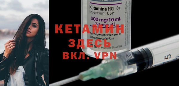 марки nbome Каменка