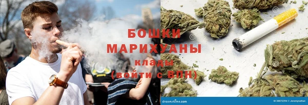 марки nbome Каменка