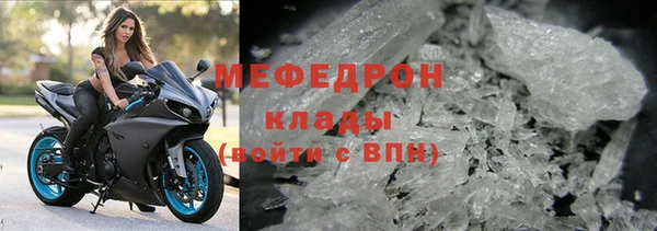 спиды Каменногорск
