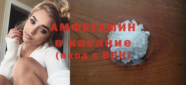 марки nbome Каменка
