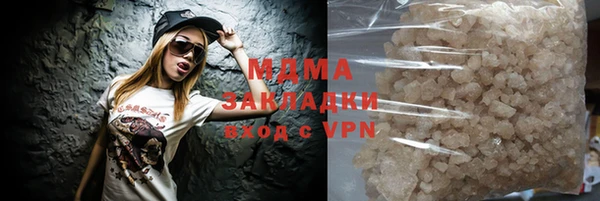 марки nbome Каменка